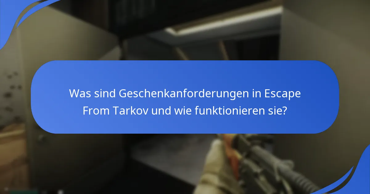 Welche Sicherheitsmaßnahmen sollte ich bei der Anforderung von Geschenken ergreifen?